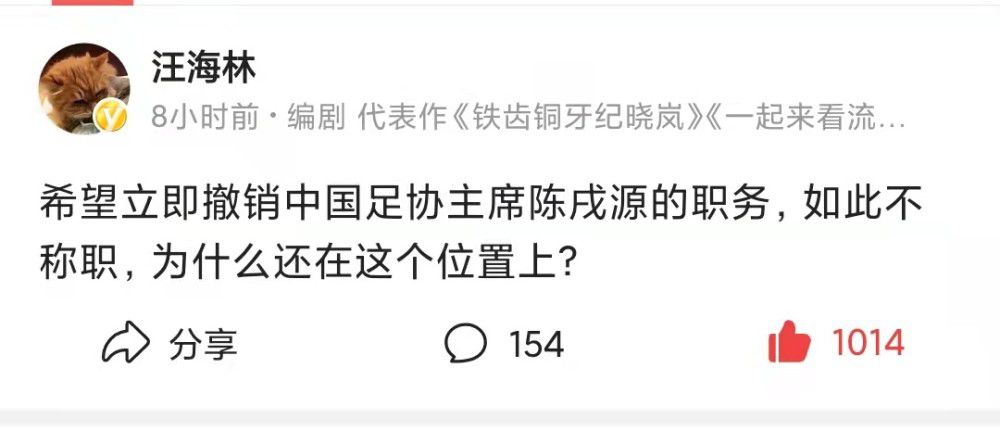 《浮城谜事》的故事底本源自海角感情论坛的网贴，正室讲述小三进侵婚姻后本身的高调应战，在一场没有硝烟的感情婚姻战争中并没有成功者，终局三败俱伤。